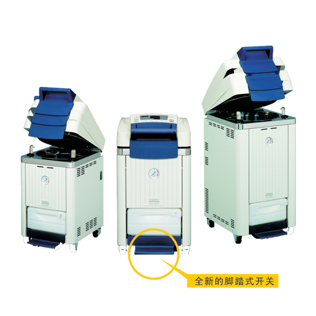 TOMY高压灭菌器